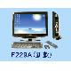 19 inches TV/PC all in one, computer with lcd monitor.