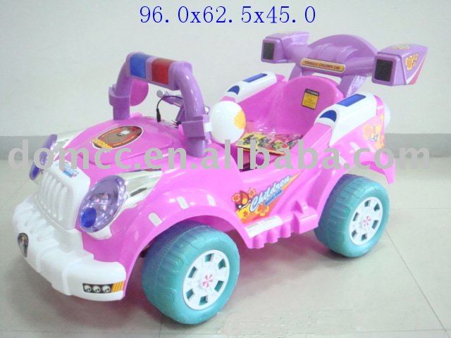 Children Car