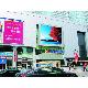 PH16 LED display