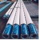 Downhole Motor