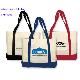 Canvas Tote Bag, #KB-T001
