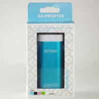 Long Duration Rechargeable Hand Warmer