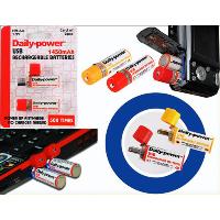 USB rechargeable Ni-MH AA Battery (800 mAh / 1200mAh)