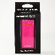 Rechargeable Battery Pack 2000, SZ-PP2011(L)