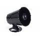 Car Alarm Siren Horn