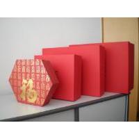 Paper Box
