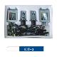 Hid Xenon Kit