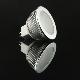 Mr16 Led Spotlight-smd 4.5w , Mr16 Led Bulbs
