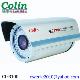 Long Distance White Light Security Waterproof Ccd Zoom Camera