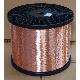 copper clad aluminum wire, SCQF001