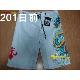 Sell Fashion Af Women Coat Shoes Bags Burberry Dior Ed Hardy, clothing