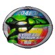 'Turbo Power' Water Gun