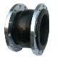 Kxt Type Single-ball Rubber Expansion Joint