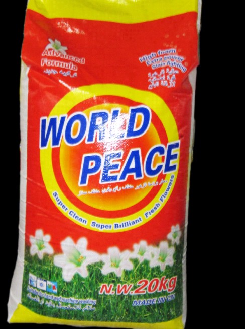 Detergent Powder, Washing Powder, Laundry Powder Factory ( Msn:dabusunny@hotmail.com )