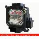 Epson Lcd Projector Lamp, ELPLP22