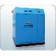 Atlas Copco Bolaite Screw Air Compressor