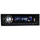Car MP3 Player # usd/sd/mmc/fm JXT-208, <B>Car</B> <B>MP3</B> <B>Player</B>