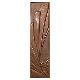 Aluminum Door Panel, Aluminum door panel