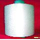 Polyester yarn