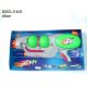 Water Gun, S003-J1403