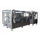 Can Filler & Sealer (ylg)