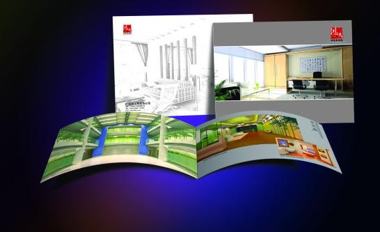 Leaflet Printing In Beijing China