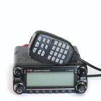 Dual Band FM Transceiver