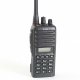 Sell VHF Portable Transceiver