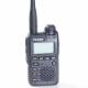 Ultra Compact FM Handheld Transceiver, VX-3R