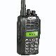 Portable Transceiver