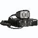 Mobile Transceiver, TM-600
