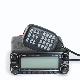 Dual Band FM Transceiver
