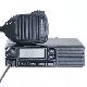 UHF/VHF Mobile Transceiver