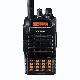 Handheld Transceiver, FT-250R