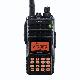 Handheld Transceiver, FT-270R