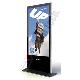 Evotouch Floor Standing Series, digital signage
