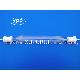 Uv Curing Lamps For Printing Industry