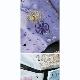 EMBROIDERY LACE FABRICS