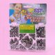 Best Friends Metallic Bead, N3824