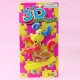 Doggie*DIY Magnetic 3Dpuzzle, 233