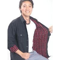 Cotton Woven Shirt