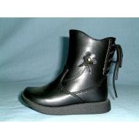 Kids - Winter Boots