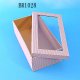 Sell Paper Box