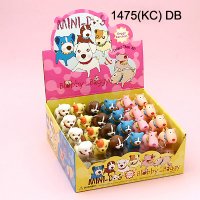 Mini Dog Key-Chain, 6 Styles with Display Box