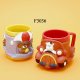 PVC Mug, 4 Styles, F3036