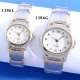 Pair Watch, 1386G 
1386L