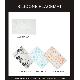 SILICONE PLACEMAT