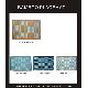 BAMBOO PLACEMAT