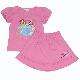 Children Knit Top & Skirt 2 Pcs Set, PO10-216