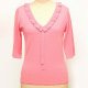 Pullover with Puffy Collar Trim